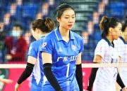 米兰APP下载-包含网队小将表现抢眼，获好评赞誉的词条