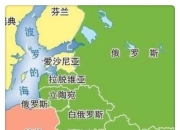 米兰体育,-克罗地亚赢得对立陶宛的胜利