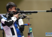米兰真人-关于韩国代表团在射击比赛中取得多项胜利的信息