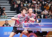 米兰体育入口-中国队横扫葡萄牙队，林高远高光表现的简单介绍