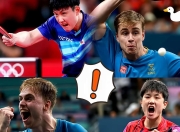 米兰体育网页版-奥地利队碾压中国队，张本智和带队取胜