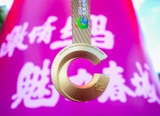 米兰体育-肯尼亚选手夺冠夺亚，实现梦想