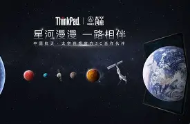 新星破茧：后起之秀产品之间辉煌成就