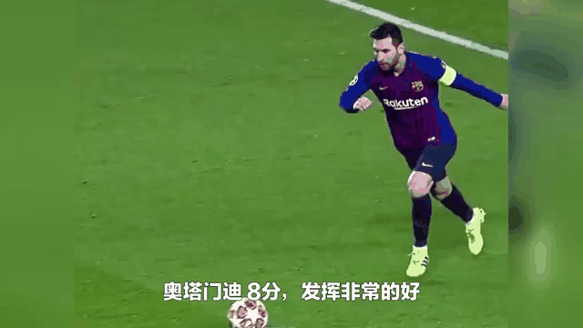 PSG考验踢球技能，要求每名球员超水平发挥