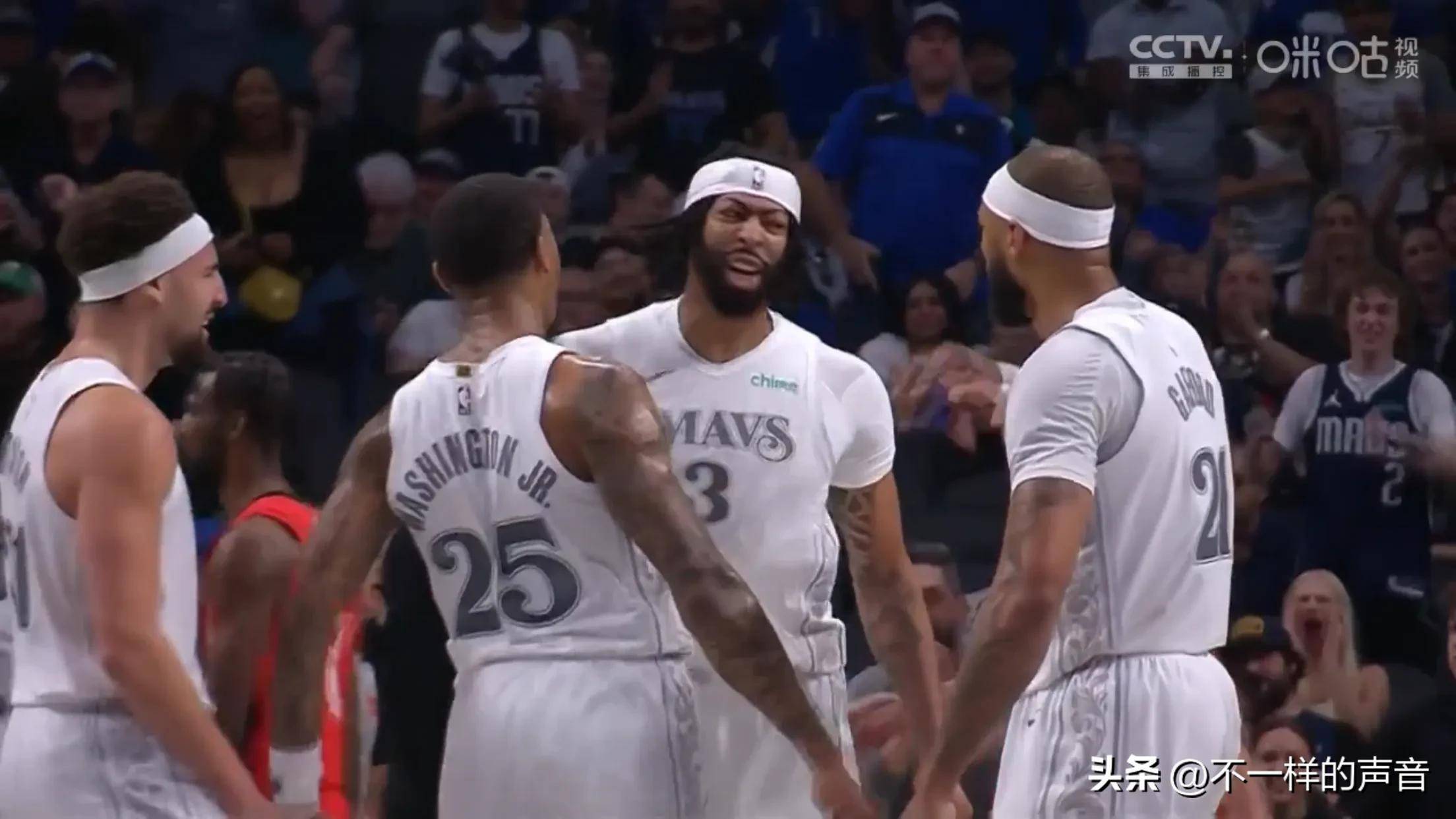 独行侠大胜篮网继续领跑