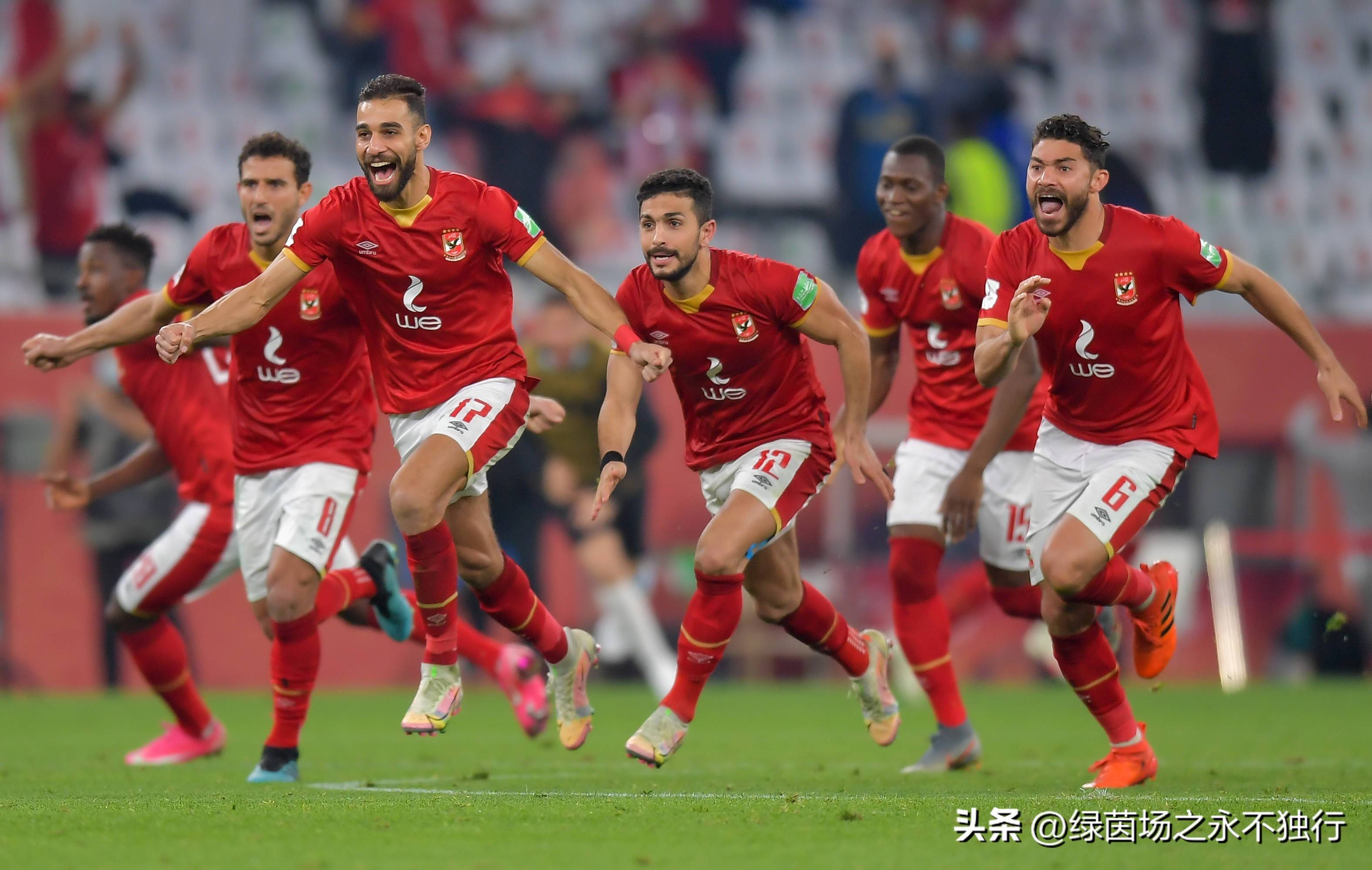 北美洲球队在国际比赛中获得胜利