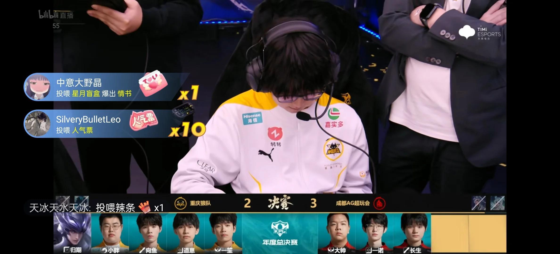 包含狼队客场获胜，连胜势头不减的词条