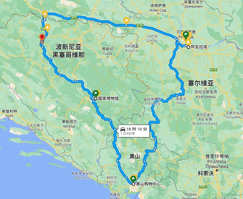 关于波斯尼亚和黑塞哥维纳将在客场挑战法国，争夺出线席位的信息