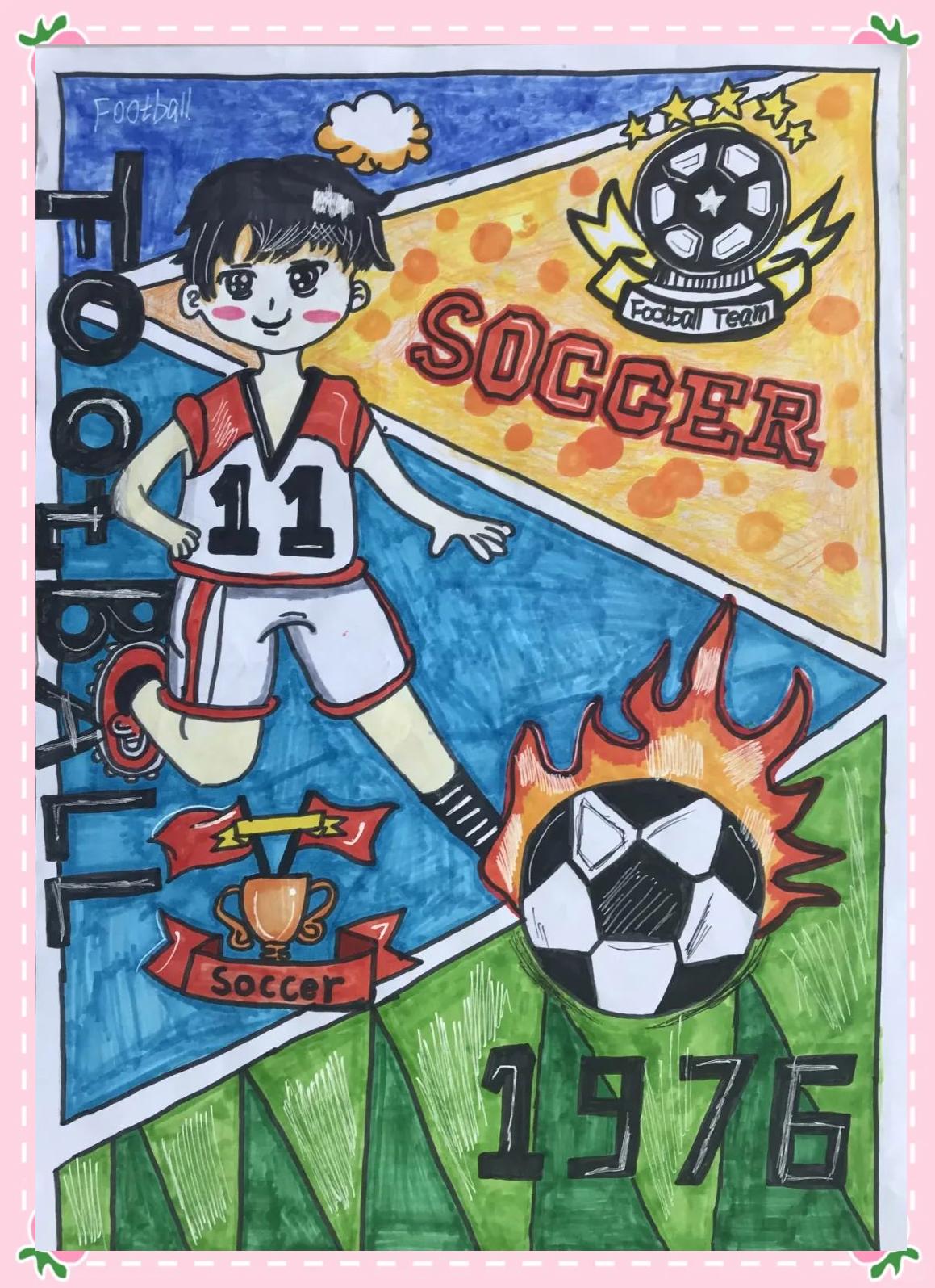 精彩纷呈的足球战斗,全民热议 精彩纷呈的足球战斗,全民热议