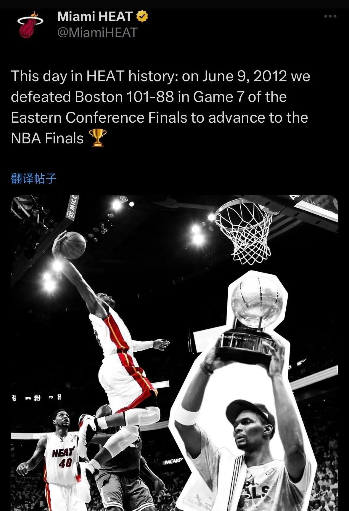 热火击败马刺，实现三连胜的简单介绍